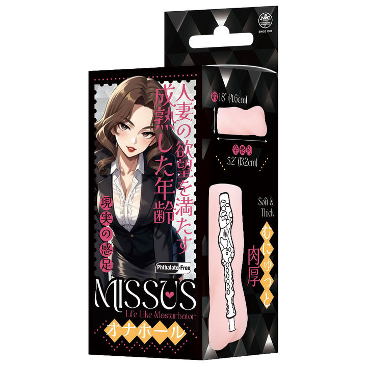 Missus - Flesh 13.2 cm Vagina Stroker