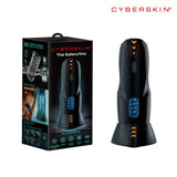 Buy CyberSkin The Galaxy Voy - USB Rechargeable Thrusting & Rotating Auto Masturbator with Heater – Naughtyhut NZ sex toys online. Discreet delivery & top brands.