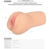Buy Kokos Bellana Onahole - Flesh Dual Layer Vagina Stroker – Naughtyhut NZ sex toys online. Discreet delivery & top brands.