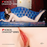 Buy Kokos Big Hip Vanilla 004 - Flesh Doggy Style Masturbator – Naughtyhut NZ sex toys online. Discreet delivery & top brands.