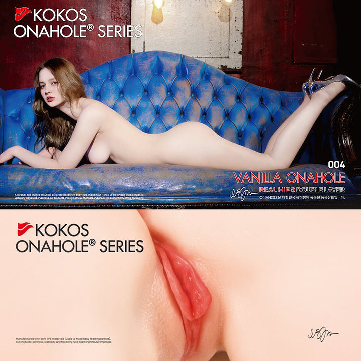 Kokos Big Hip Vanilla 004 - Flesh Doggy Style Masturbator – Sex toys NZ by Naughtyhut. Discreet delivery nationwide.