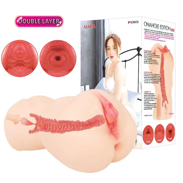 Kokos Maria Onahole 003 stroker with the red canal cutaway, beside its Double Layer box