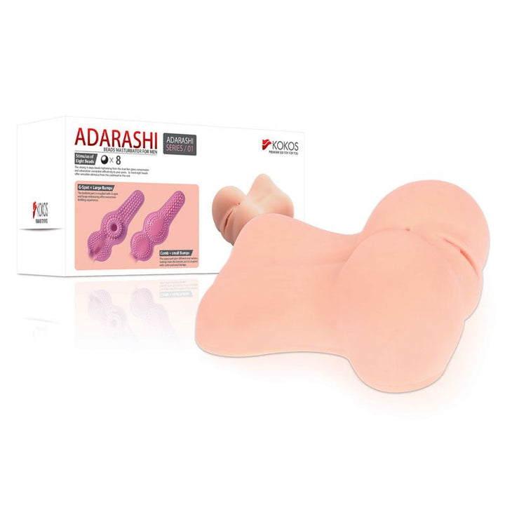 Kokos Mini Adarashi 1 - Flesh Mini Doggy - Style Masturbator – Sex toys NZ by Naughtyhut. Discreet delivery nationwide.