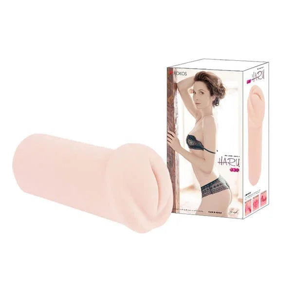 Kokos Mini Haru - Flesh Dual Layer Mini Vagina Stroker – Sex toys NZ by Naughtyhut. Discreet delivery nationwide.