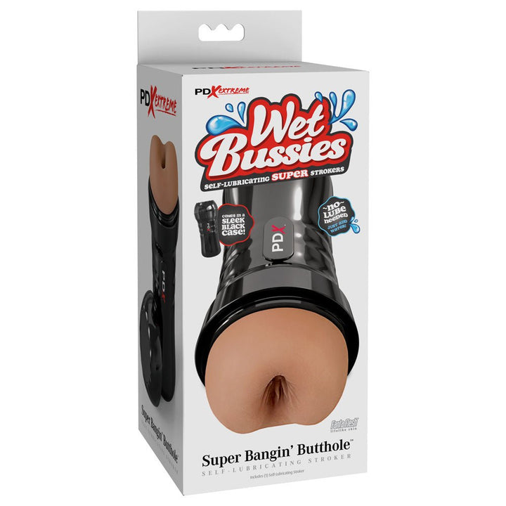 PDX Wet Bussies Super Bangin Butt - Brown - Brown Anal Stroker – Sex toys NZ by Naughtyhut. Discreet delivery nationwide.