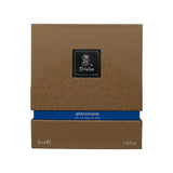 Buy Shiatsu Pheromone Eau De Parfum Men - Dark Blue - Pheromone Fragrance for Men - 50 ml – Naughtyhut NZ sex toys online. Discreet delivery & top brands.