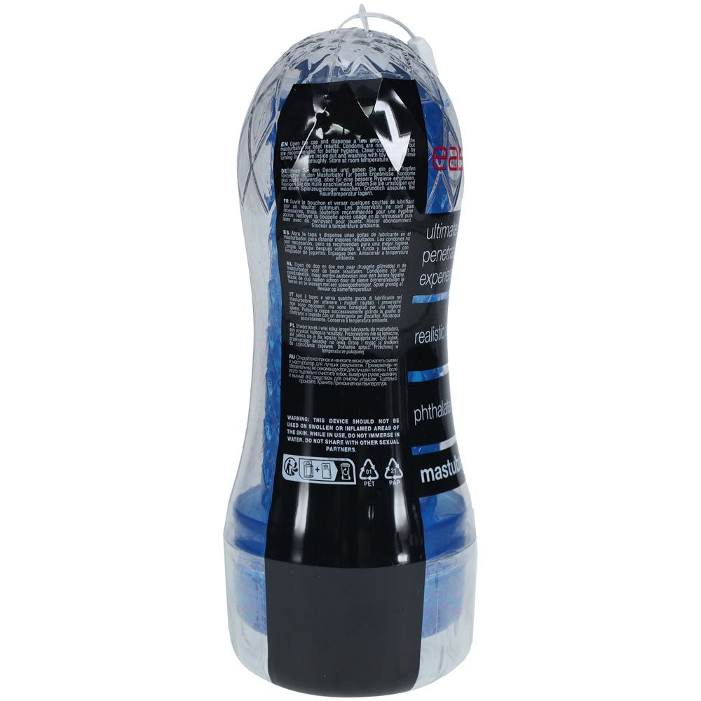 Buy SHOTS Easy Rider - Blue - Blue Vagina Stroker – Naughtyhut NZ sex toys online. Discreet delivery & top brands.